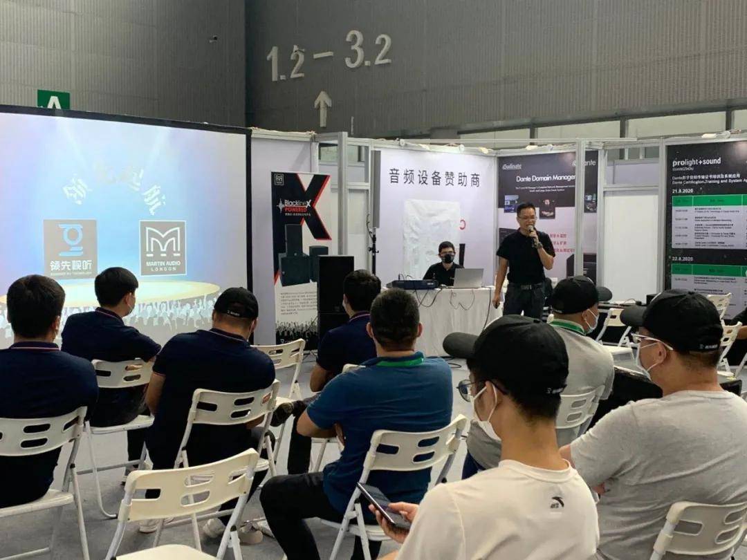 2020广州展完美收官 | 感谢有您，一路同行，步履不停，我们明年再会！