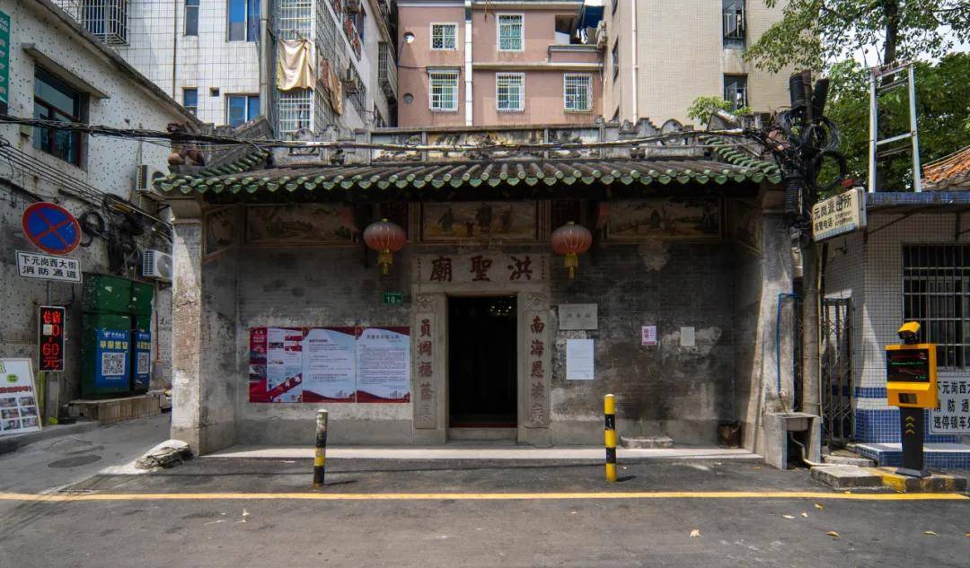 天河客运站旁,元岗村改造箭在弦上