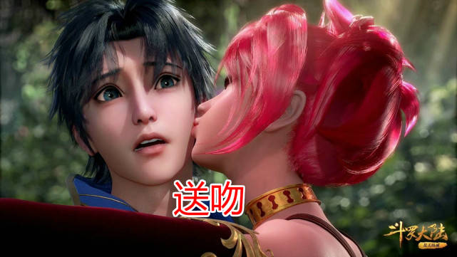 同样是向唐三表白孟依然送吻胡列娜送桃子而她就厉害了