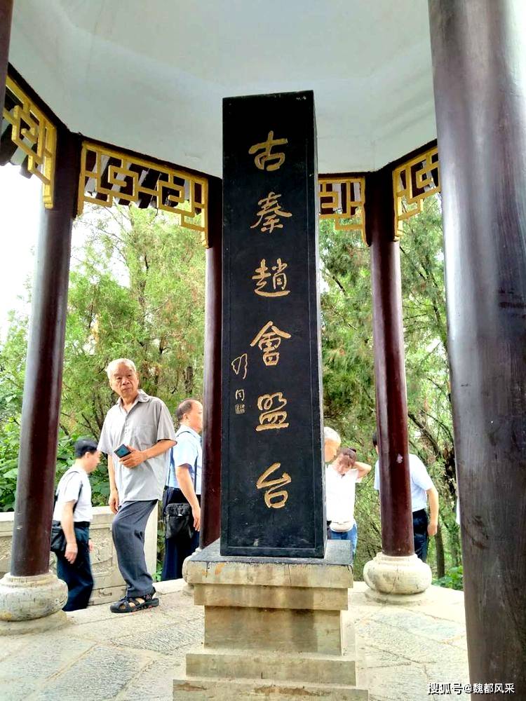 重赴韶山再访彩陶寻根仰韶读懂中国许昌文艺界名家仰韶行