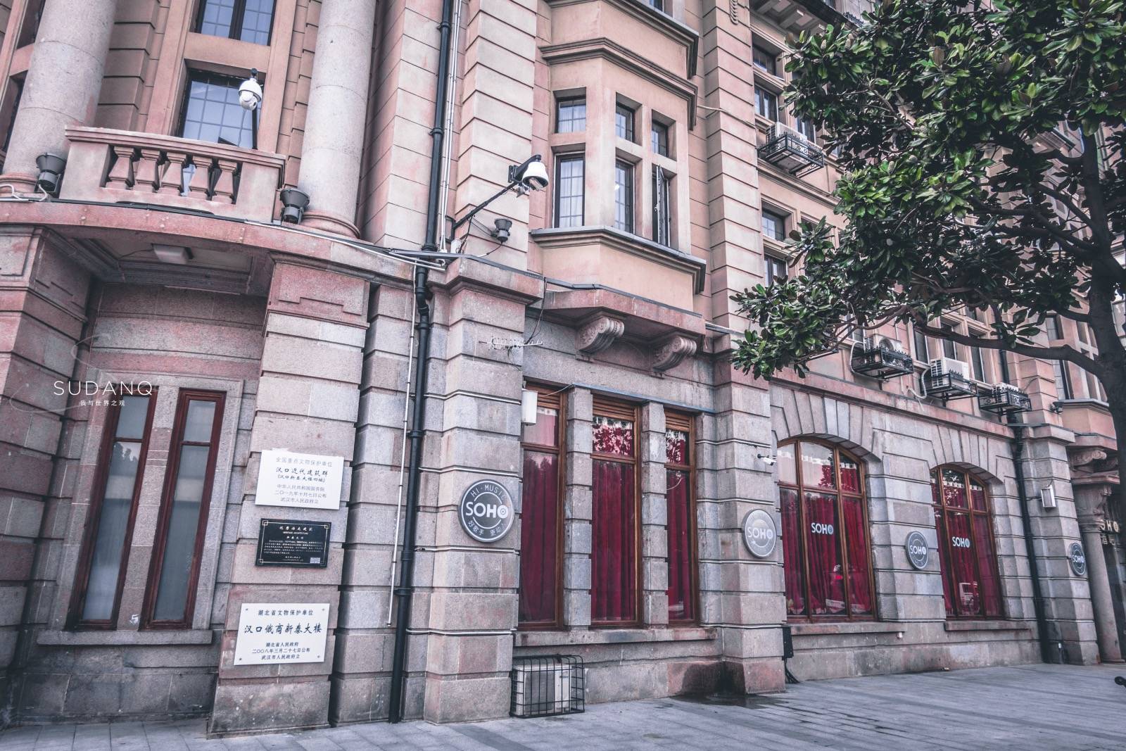 汉口旧租界,仅次于上海,天津,日本人称其为"东方芝加哥"-搜狐大视野-