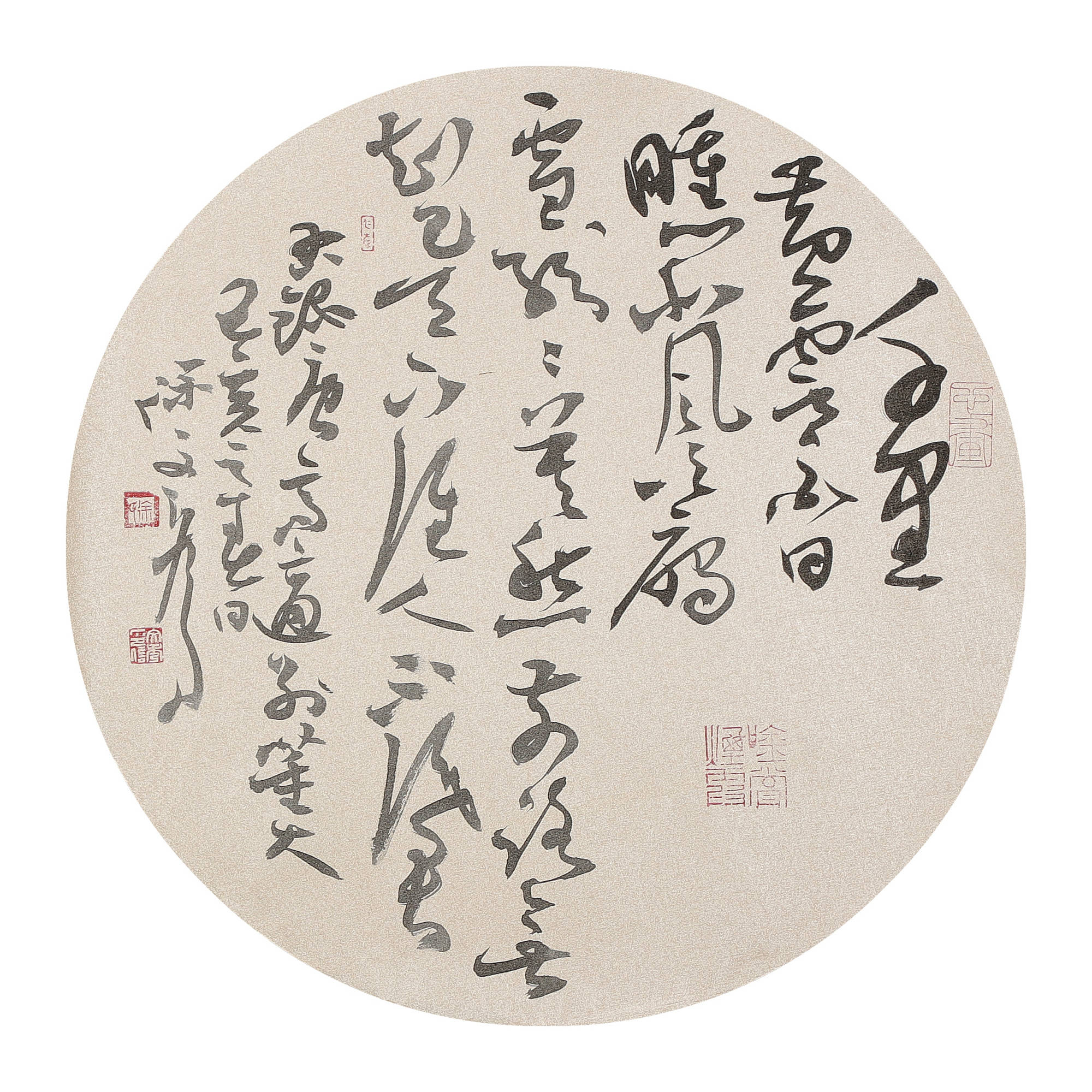 徐文秀:一纸狂草真性情