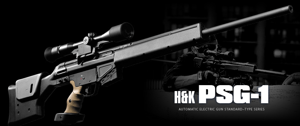 hk psg1狙击步枪:一把被恐怖袭击刺激所诞生的世界名枪