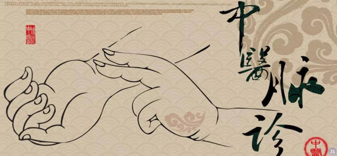 身体四大虚指的是什么?你的虚是哪种虚?又要怎么调理呢?_要点