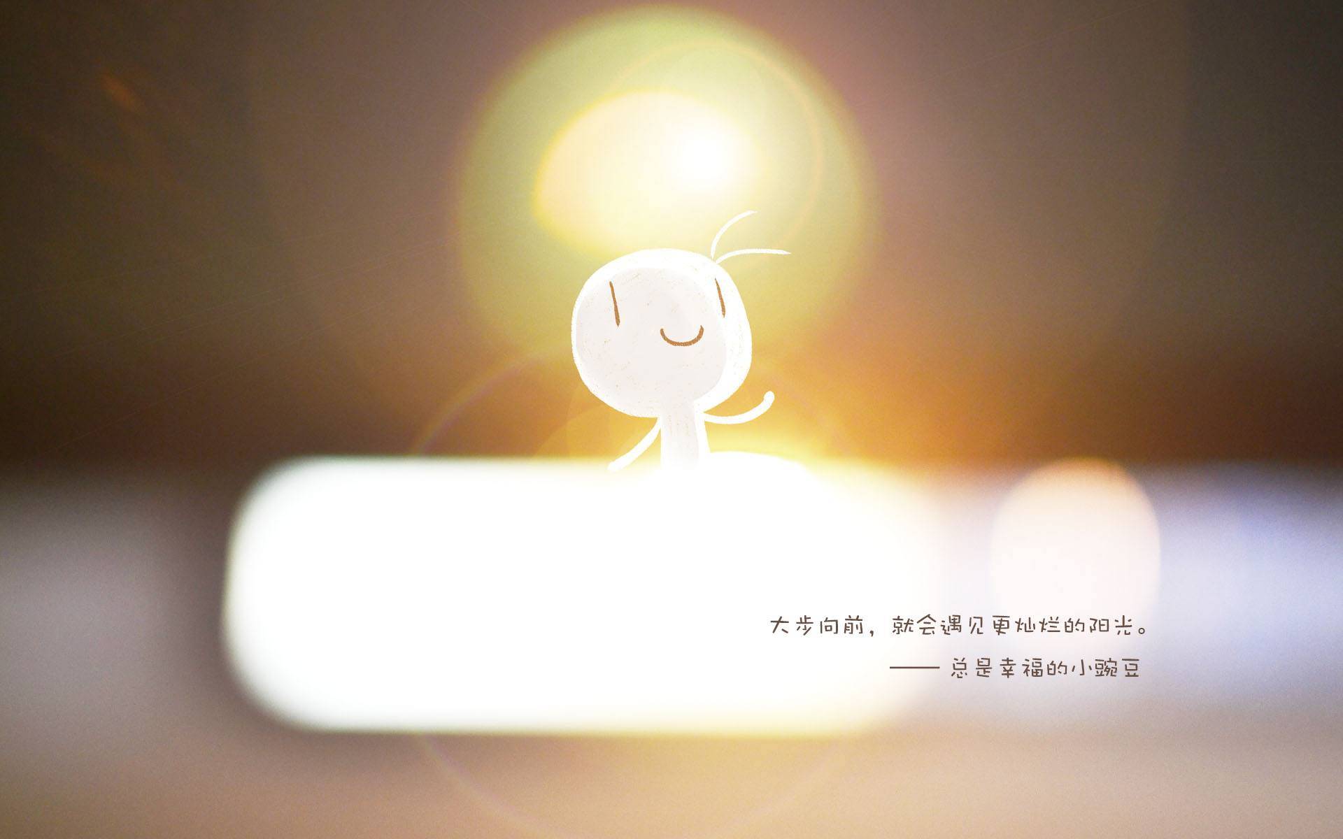 学会爱自己太懂事的孩子不幸福要用一生来治愈童年