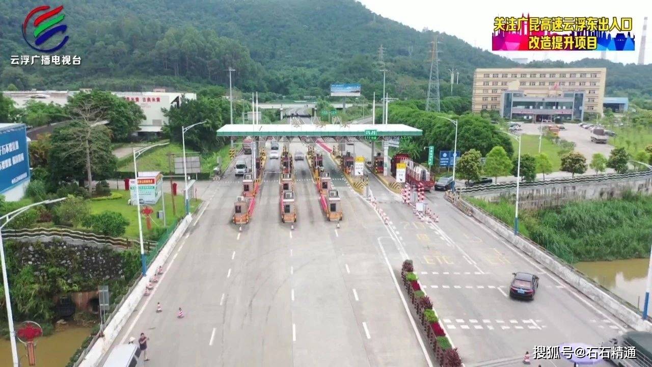 云浮东出入口扩建云浮石材产业发展将蓄势腾飞
