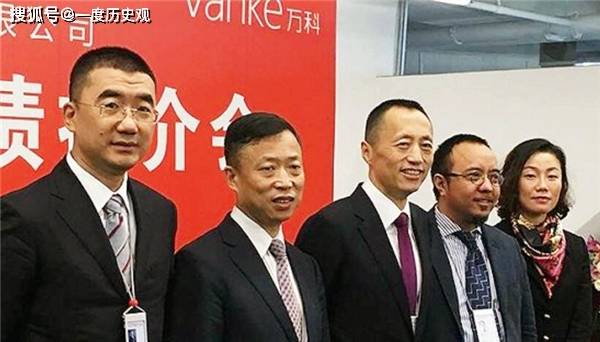 当然不是了,从万科2018年的财报上来看,朱旭还拿到了将近1000万的年终
