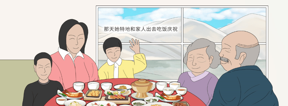 小康路上有你有我丨扶贫车间开到家门口,三十岁的她收获人生第一份