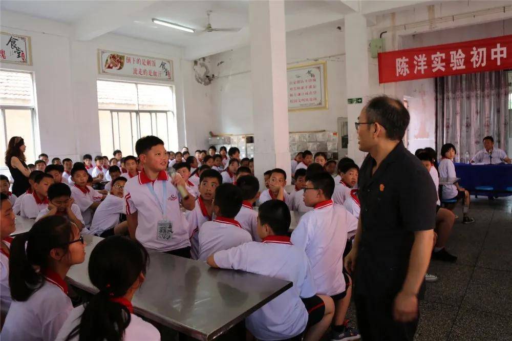 射阳法院送法进校园 护航青春成长