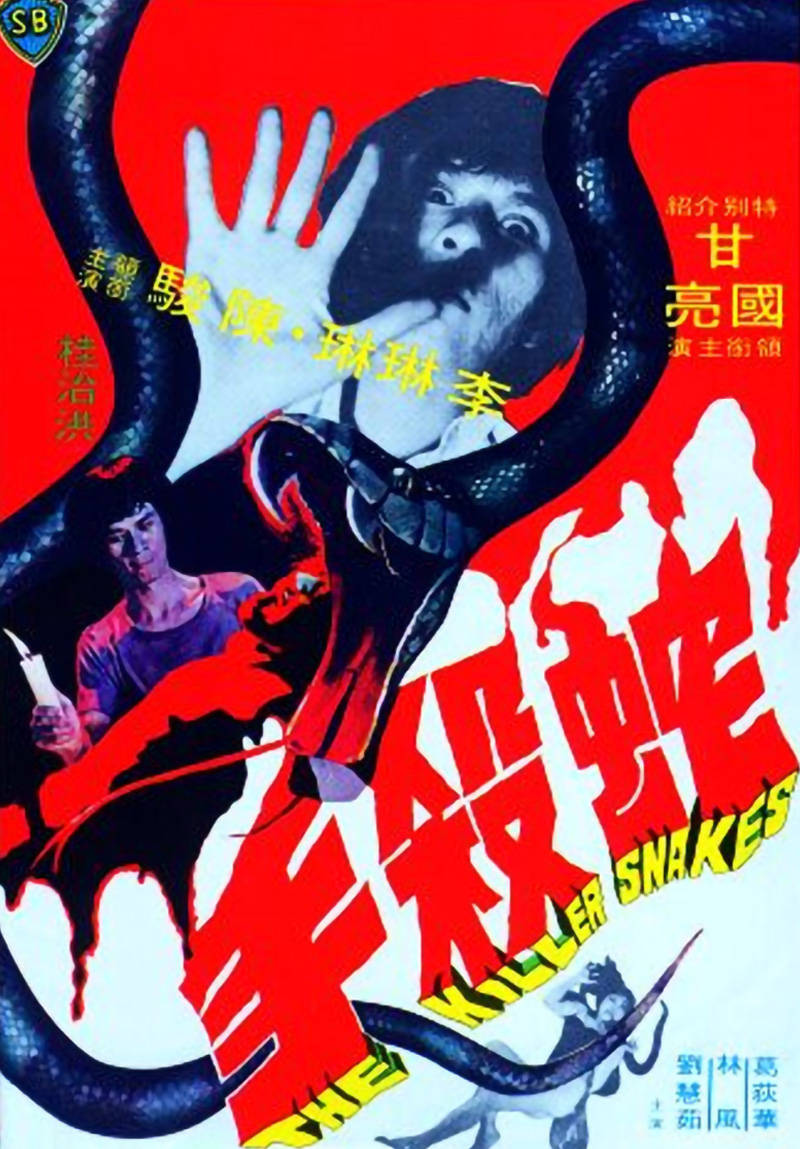 那些年被"禁播"的经典港片!