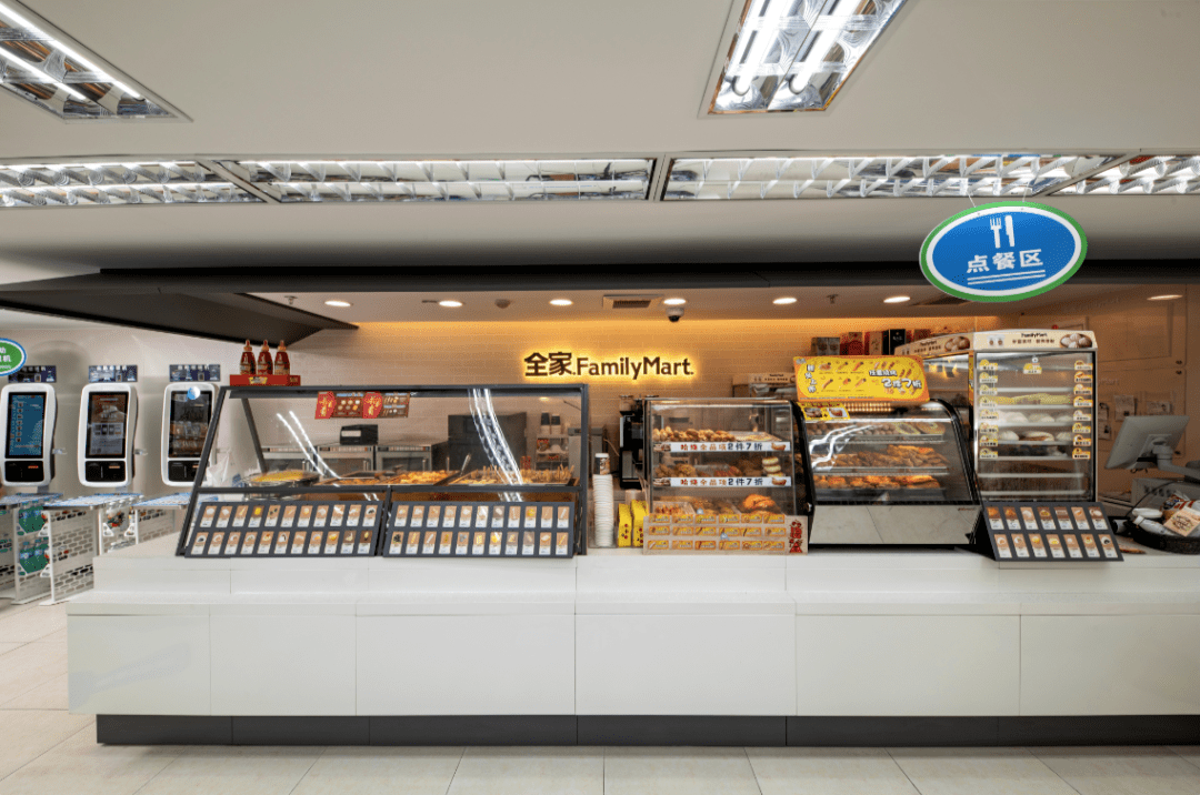 全家找到便利店新增长方法