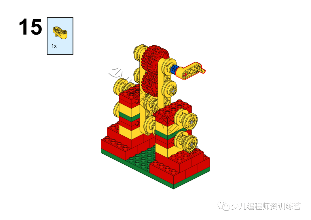 压印机|乐高大颗粒课程