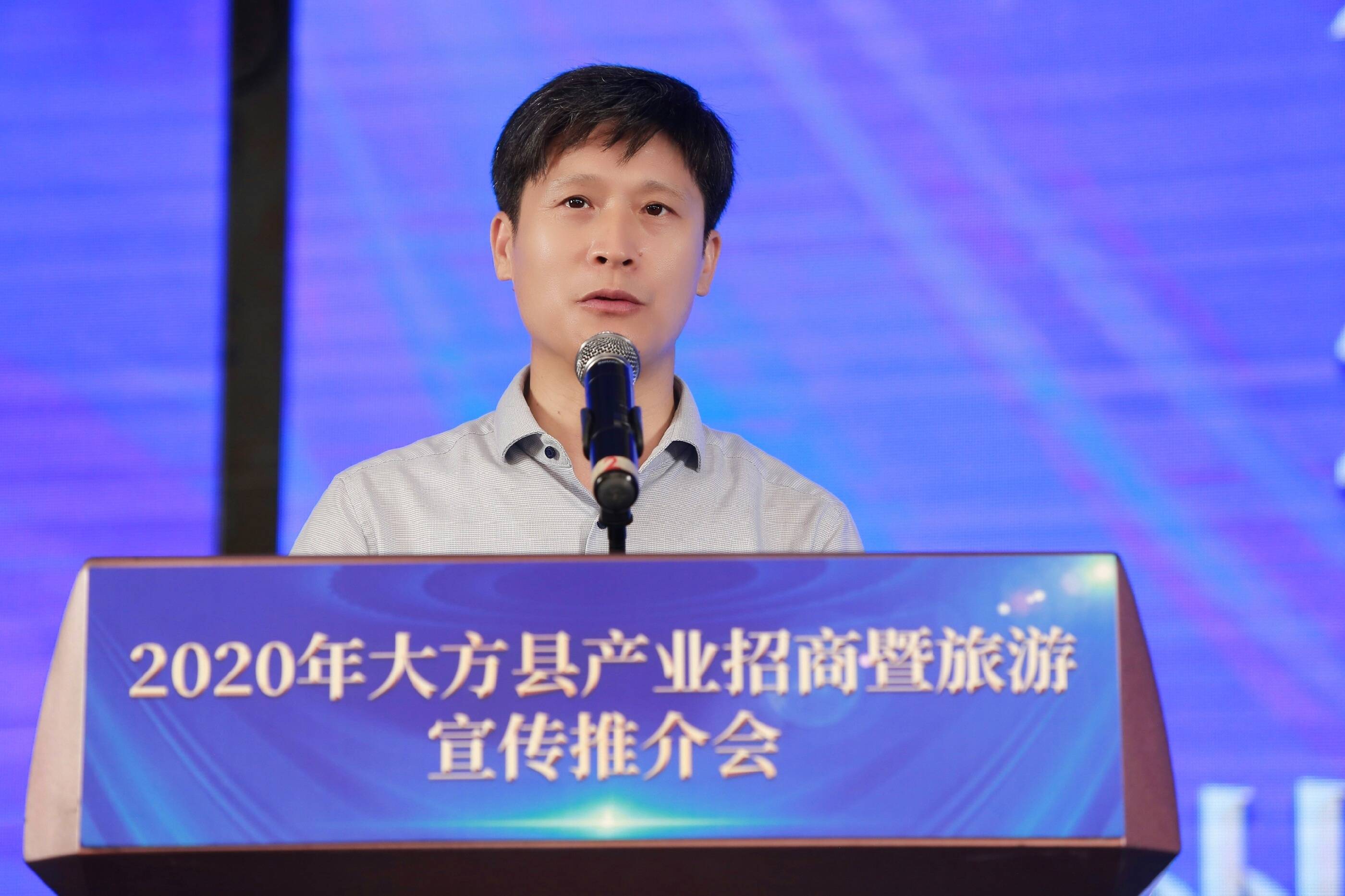 美丽大方携"旅游大礼包"走进花城广州