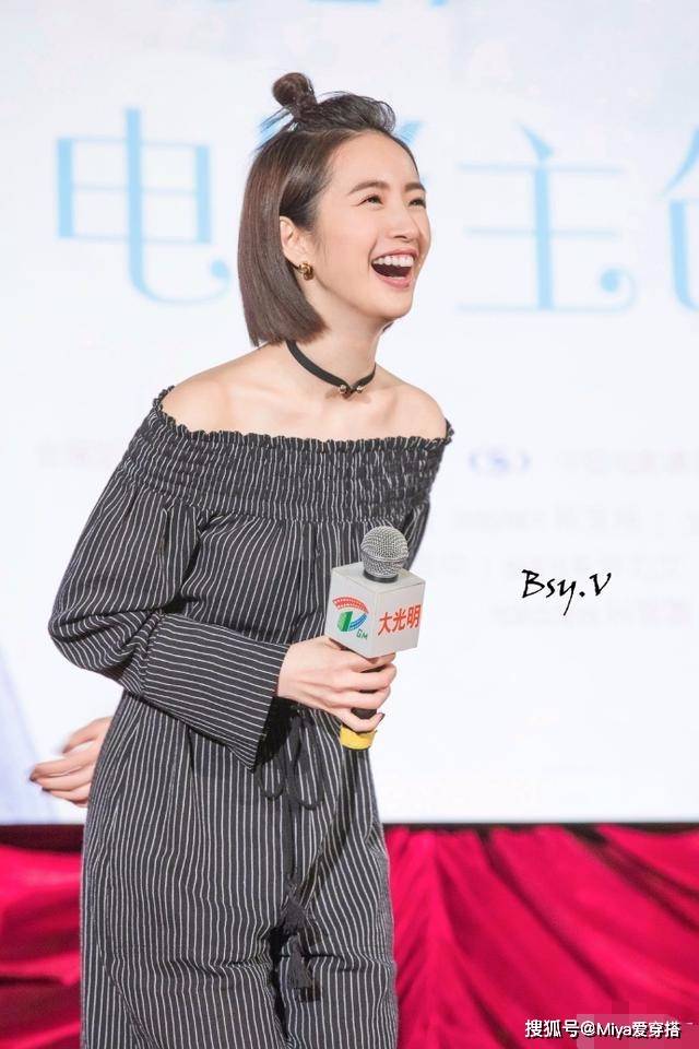 37岁林依晨没有变穿一字肩连体裤配短发时髦减龄看着养眼