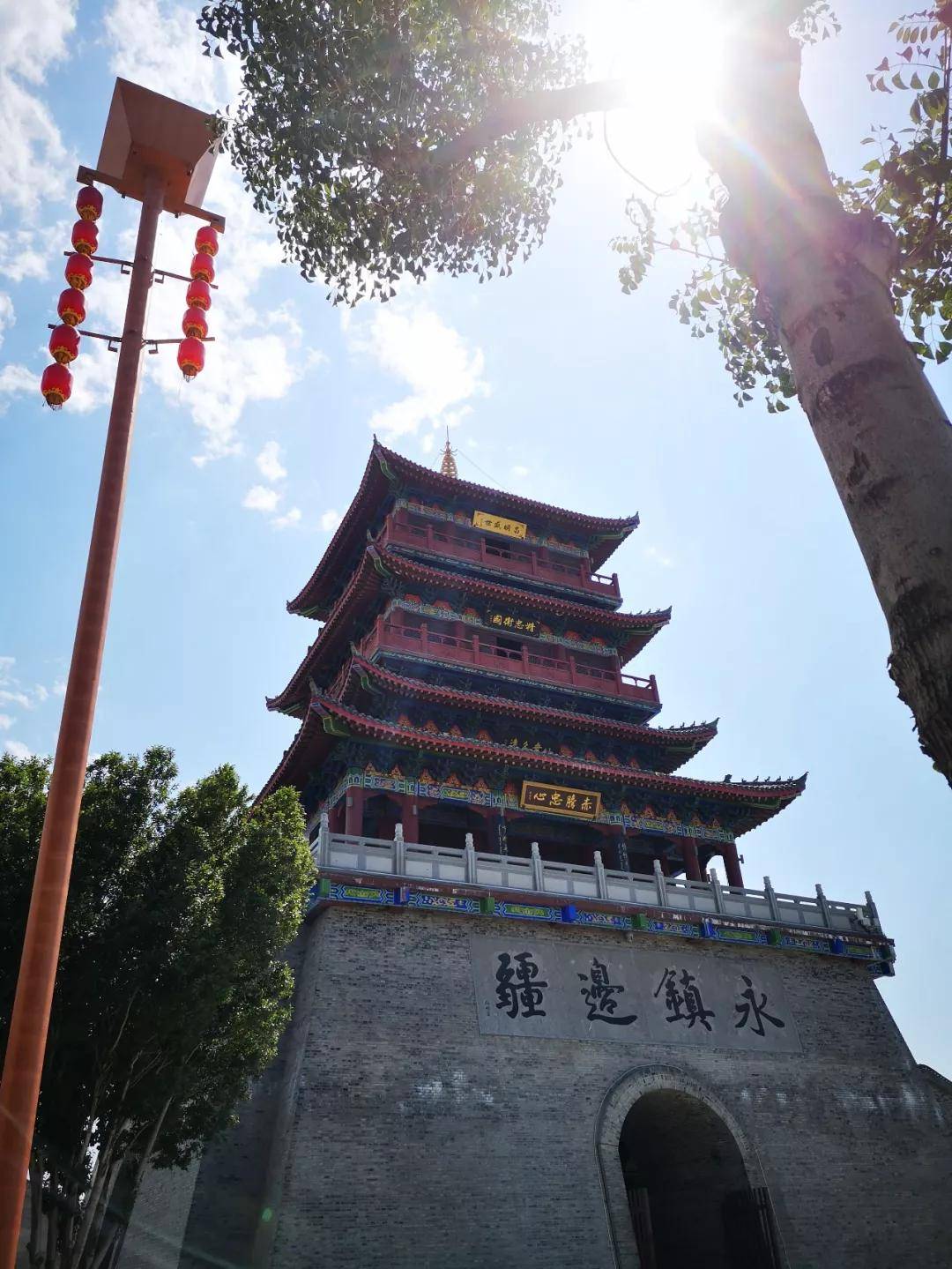 伊犁靖远寺