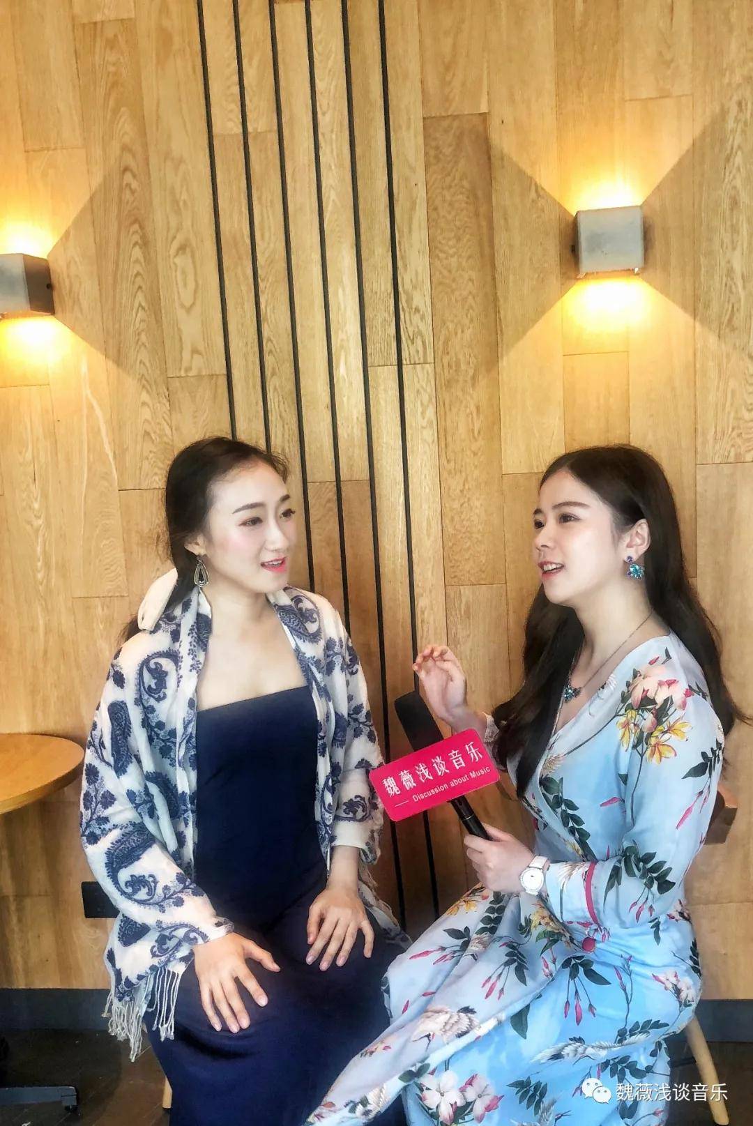 魏薇采访名家录访总政歌舞团武警文工团中央歌剧院艺术指导林荟慧老师