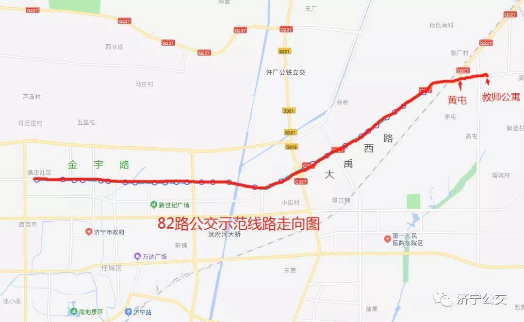 济宁65路公交车路线图图片