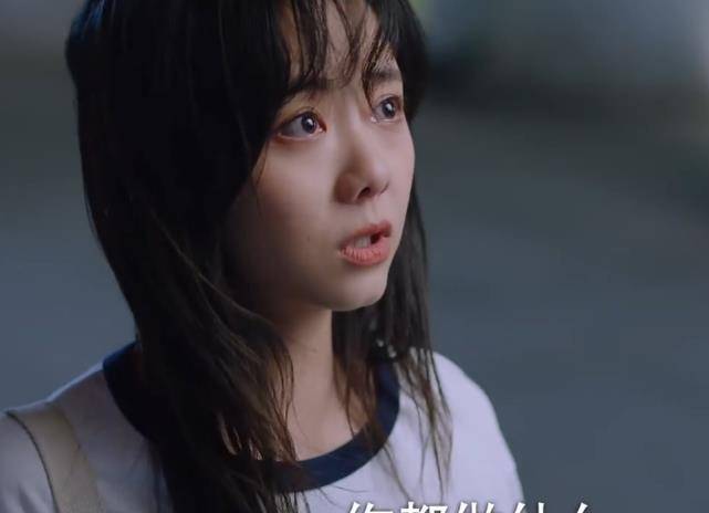 原创以家人之名凌霄犯病惹哭女友李尖尖送吻安抚厉害了