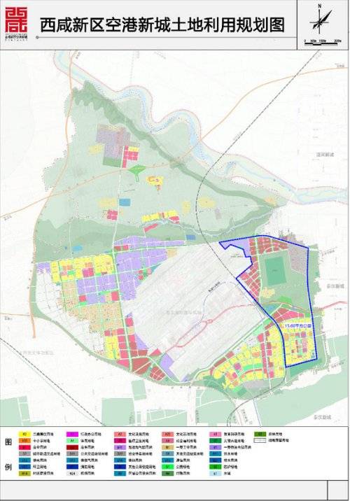 西咸新区空港新城地图图片