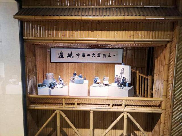 博物馆内观万竹】成为餐桌美味可以搭配上各种食材在大厨的十八般厨艺