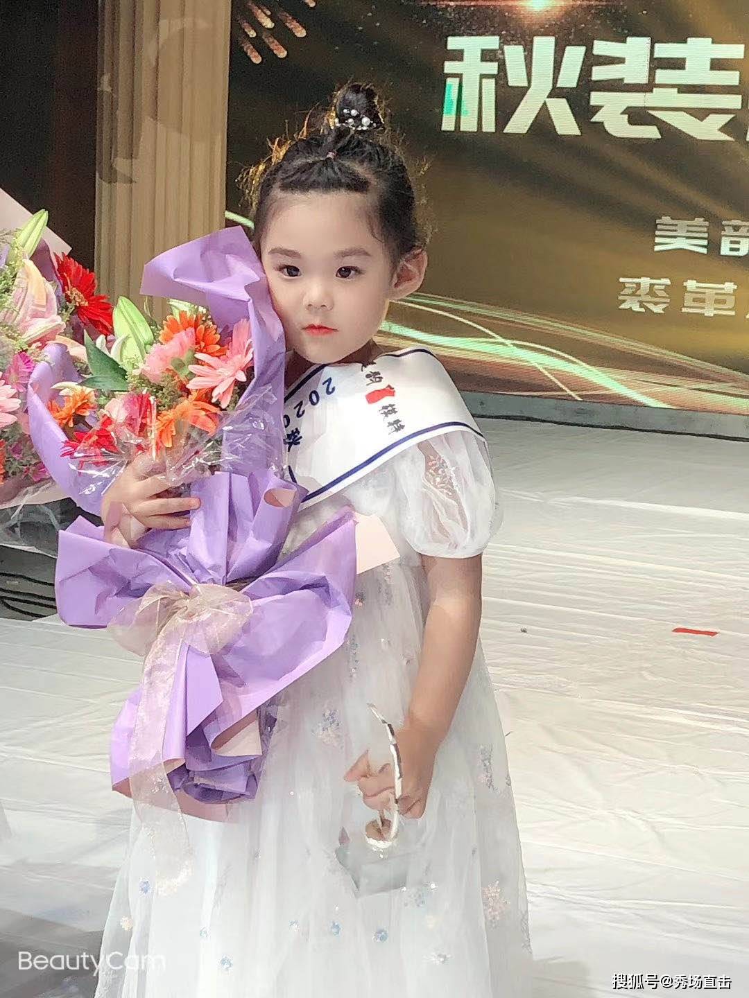 "2020美韵·瑞牌秋装新品发布会"中国·莱阳网络人气亚军—张语彤