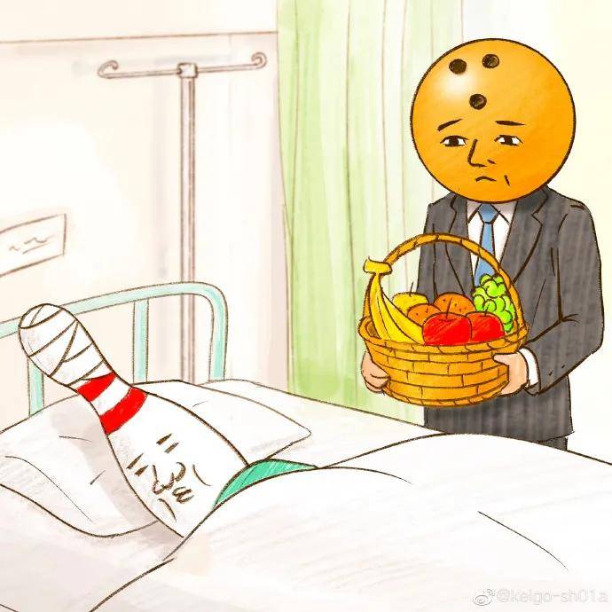 图片[33] - 【xizi被窝段子20200828】别跟往事干杯 往事都快吐了 - xizi