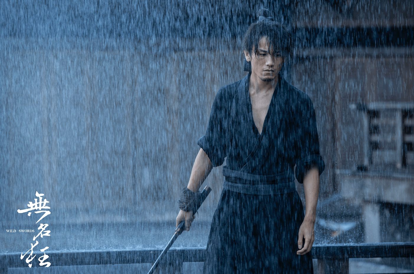 悬疑武侠电影无名狂,打戏不够搞笑凑,画面特别美情节很拉胯