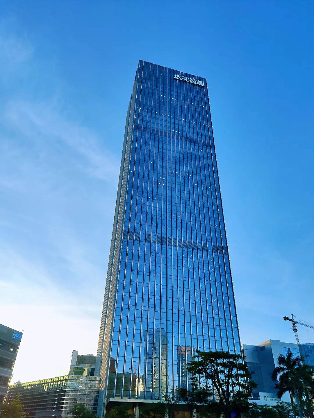 达实大厦外景照片评选结果公布!