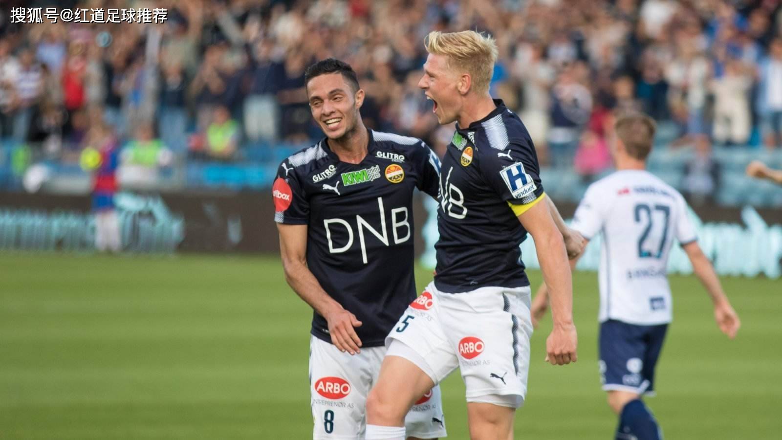 周六挪超布兰vs斯特罗姆本战看好大球打出