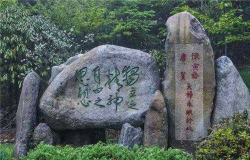 陈寅恪这才想着解决自己的婚姻大事,与30岁的唐筼在公园里见了面,两人