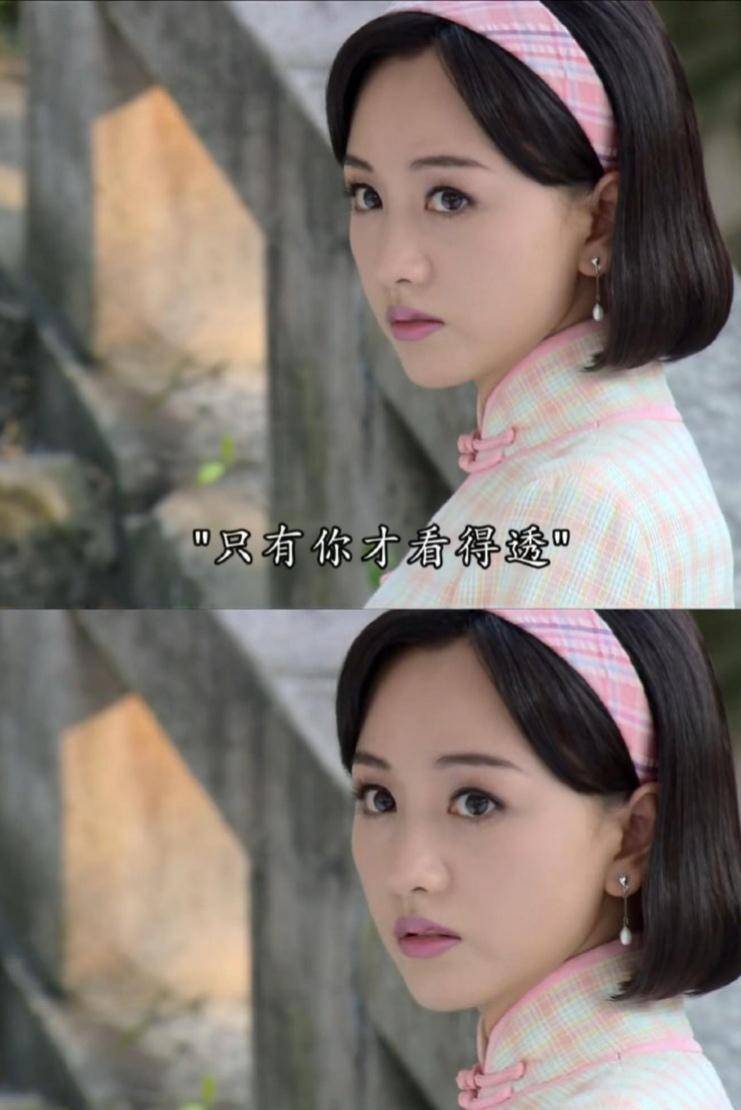 考验身材的旗袍杨蓉居然这样穿没想到还是这么美