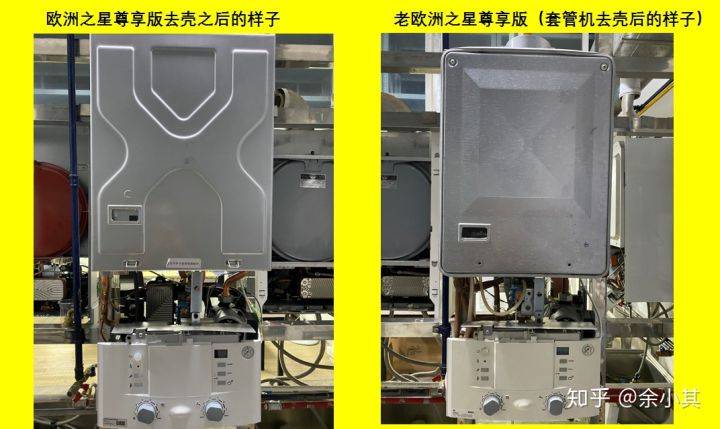 壁挂炉评测2020三博世老欧洲之星的荣誉和欧洲之星尊享版的崛起