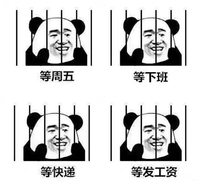 图片[2] - 【xizi被窝段子20200831】成功了吃青菜那叫养生 失败了则叫寒酸 - xizi