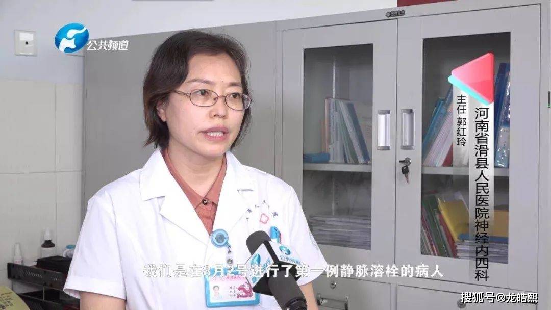 构建六大中心破解人民群众大病不出县