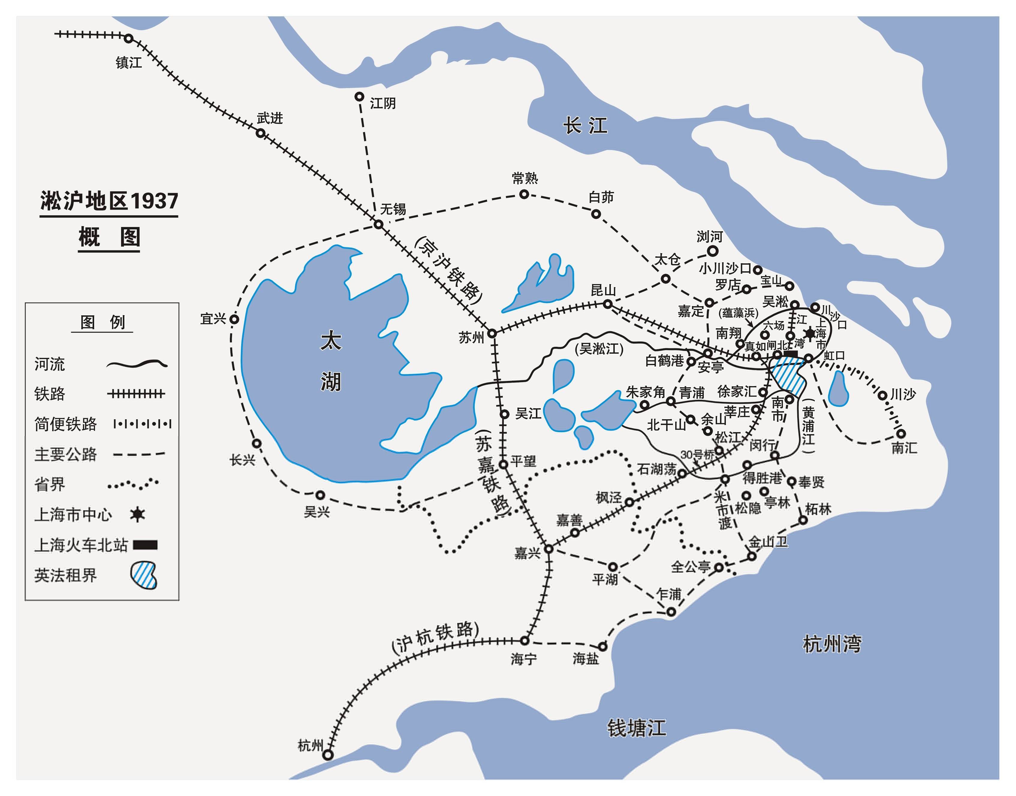 决定八佰壮士命运的不是硝烟弥漫的战场而是一场会议