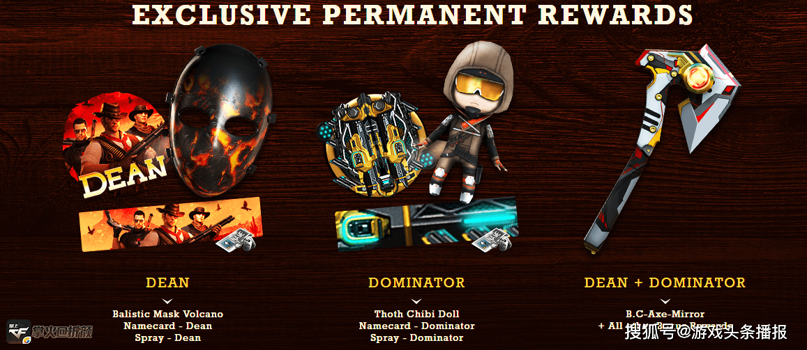 穿越火线爆料全球第一款纯男性英雄级角色西部牛仔迪恩诞生