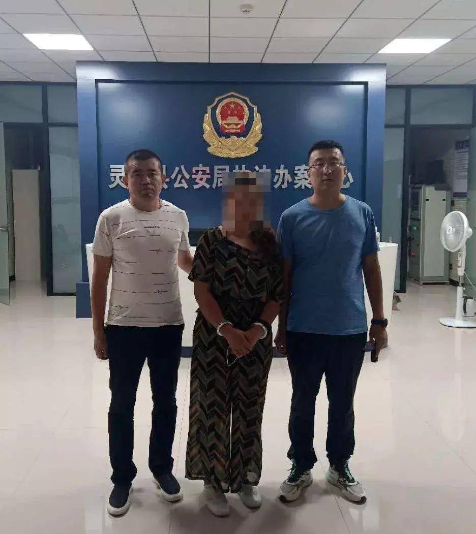 大同市灵丘县公安局:快速破获一起盗窃金银首饰刑事案件_手机搜狐网
