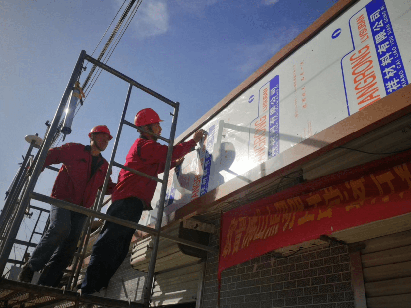 临淄齐都镇店招门头牌匾改造安装,打造齐国故都靓丽的风景线