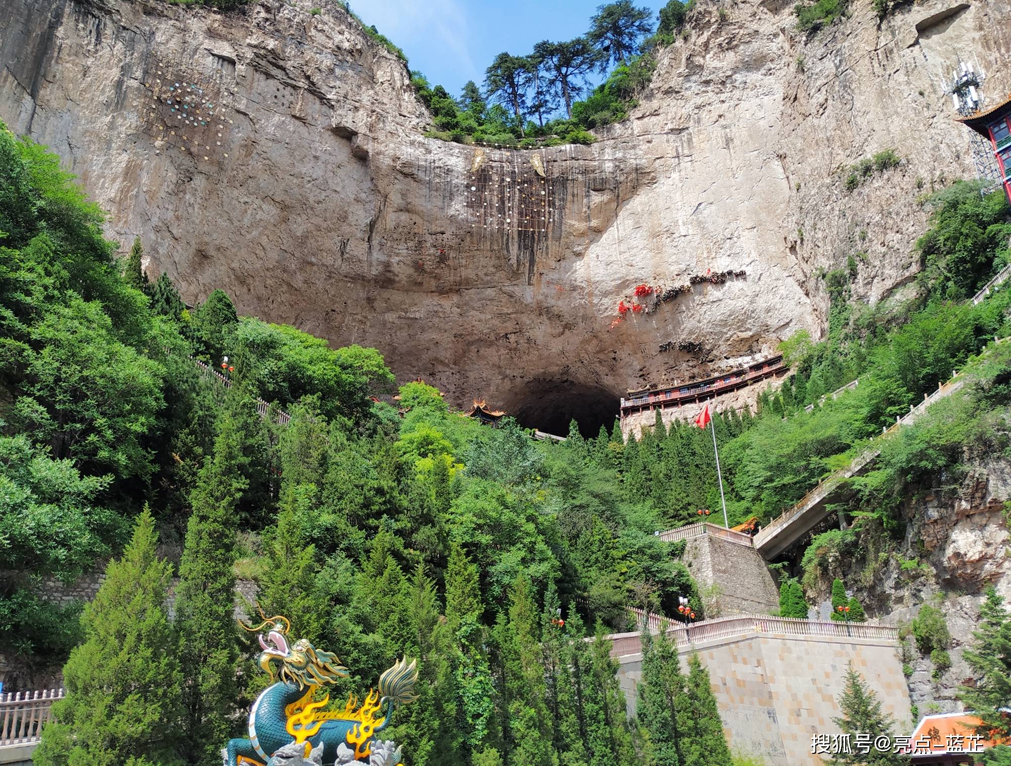 翼城县绵山图片