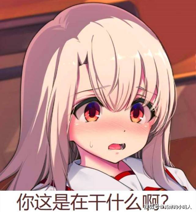 为什么硬核干货无人问津,搞颜色却能惹人注目?评论区全是狙击手