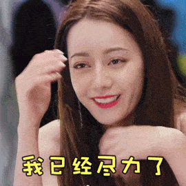 抓住短视频自媒体红利教你怎么利用短视频赚钱