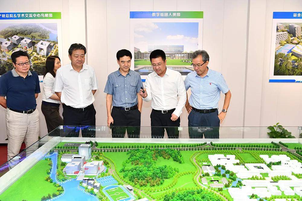 9月2日两地聚焦南京大学苏州校区