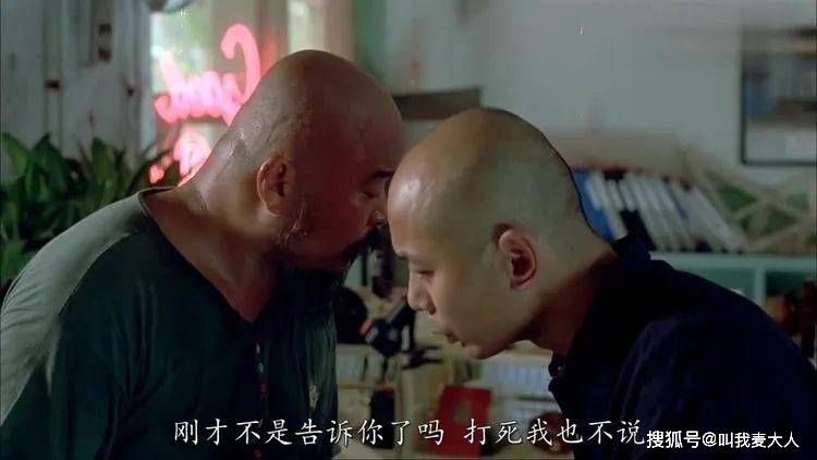 1997年,42歲的李琦在馮小剛賀歲片《甲方乙方》中演了胖廚子.