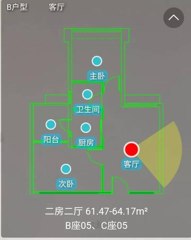 坤宜福苑据福田区住建局