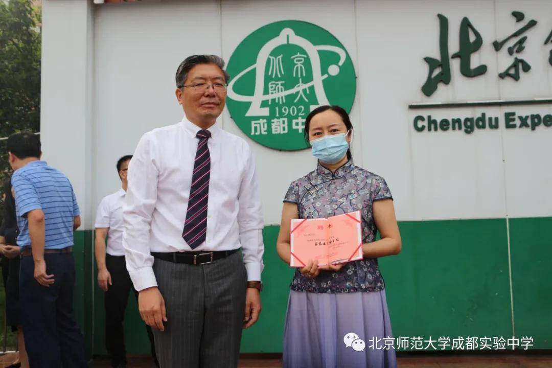 开学第一天,北师大实验的誓言声响彻了红星路一段_刘增利