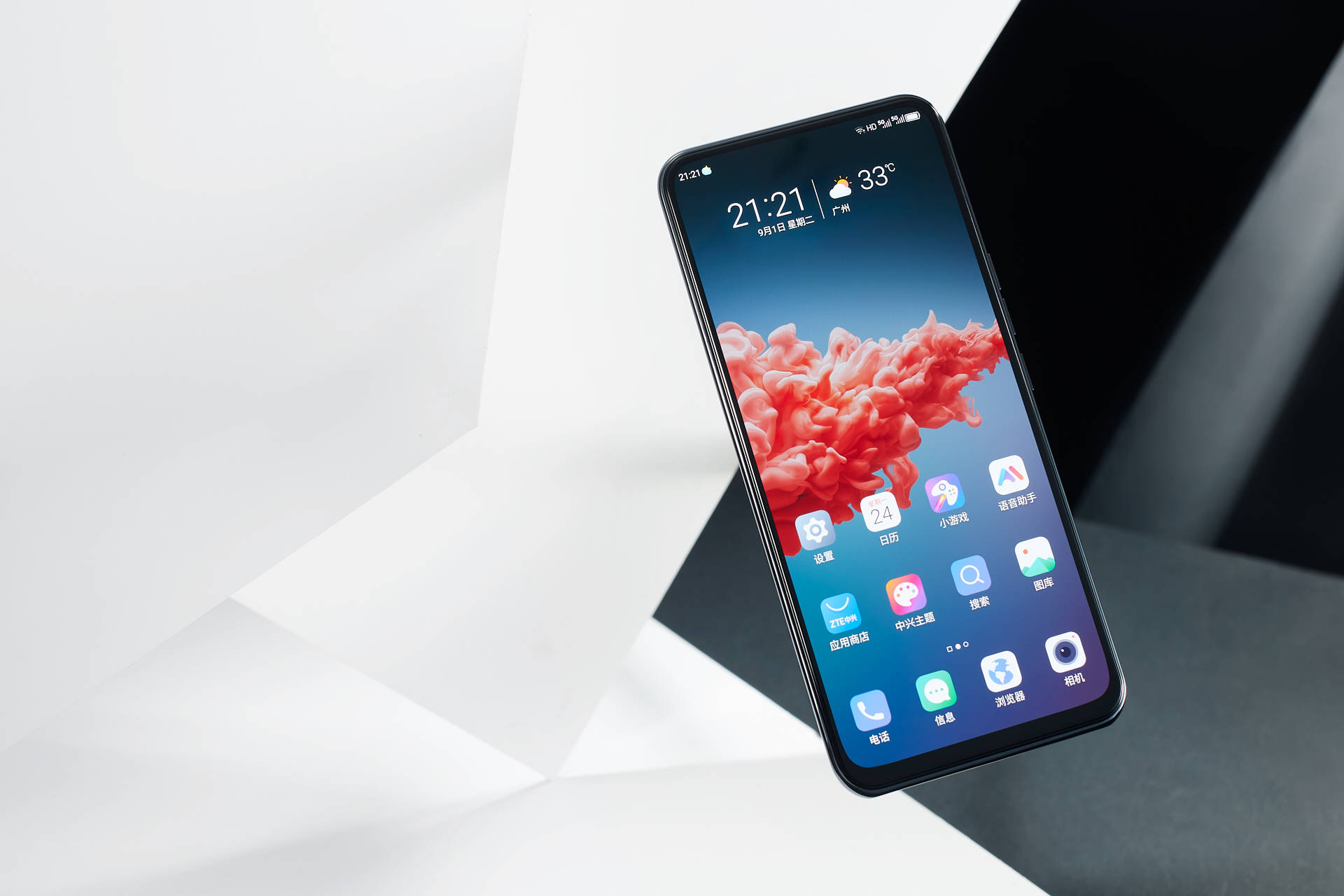 中兴天机axon 20 5g图赏:真正的视觉进化!