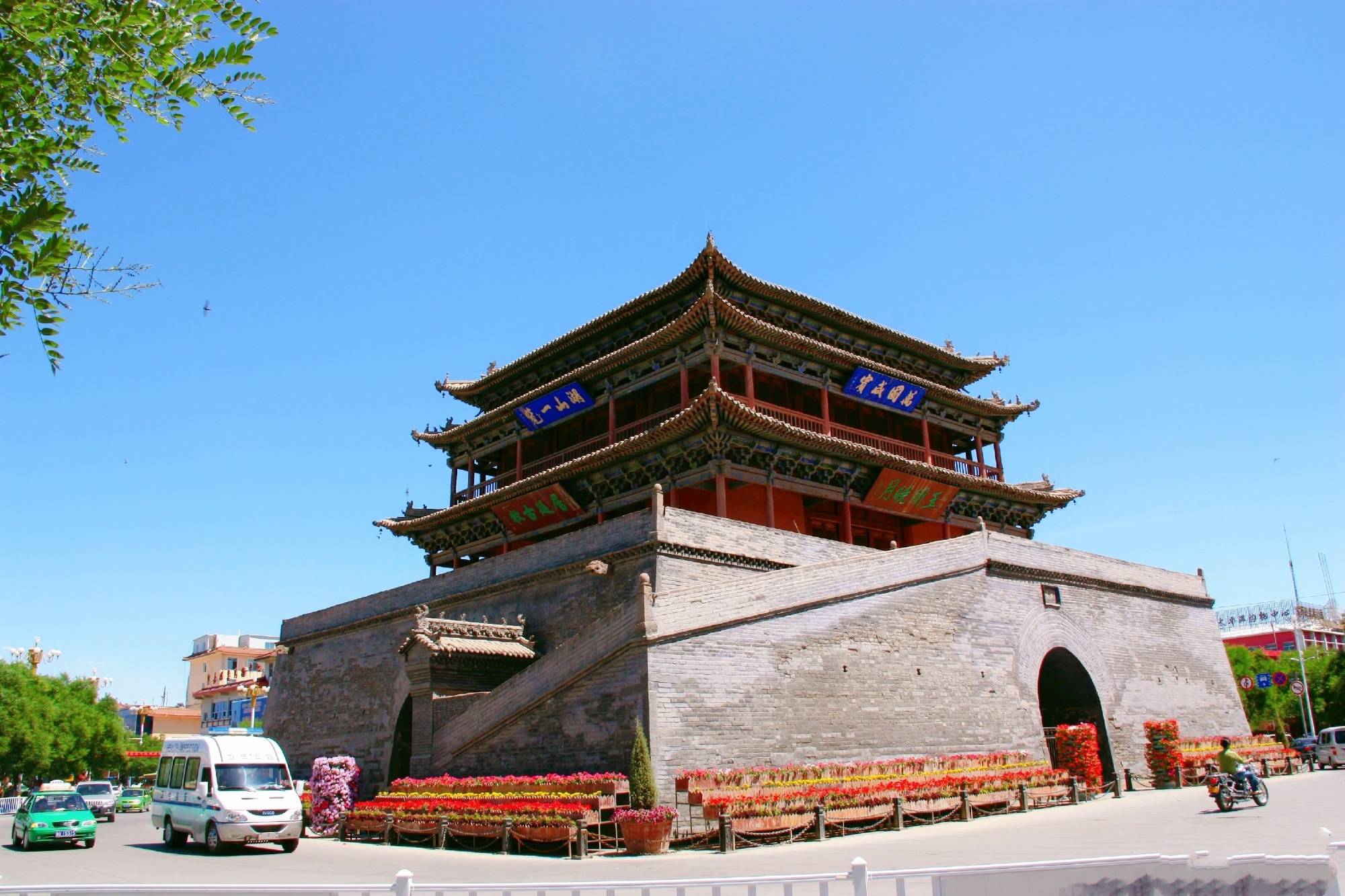 武威文庙位于武威市凉州区崇文街.由儒学院,孔庙,文昌宫三部分组成.