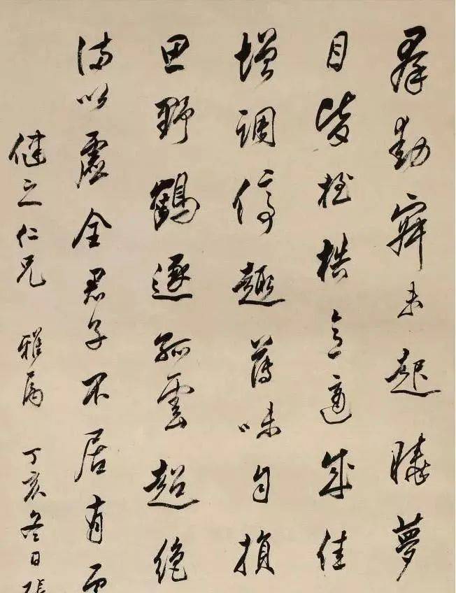 他文武双全博古通今是中国现代书法的开创者之一