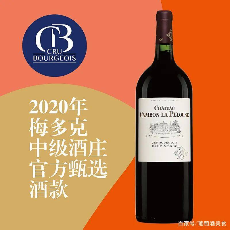 1.5l马格南大瓶装,侍酒师和专业人士的最爱