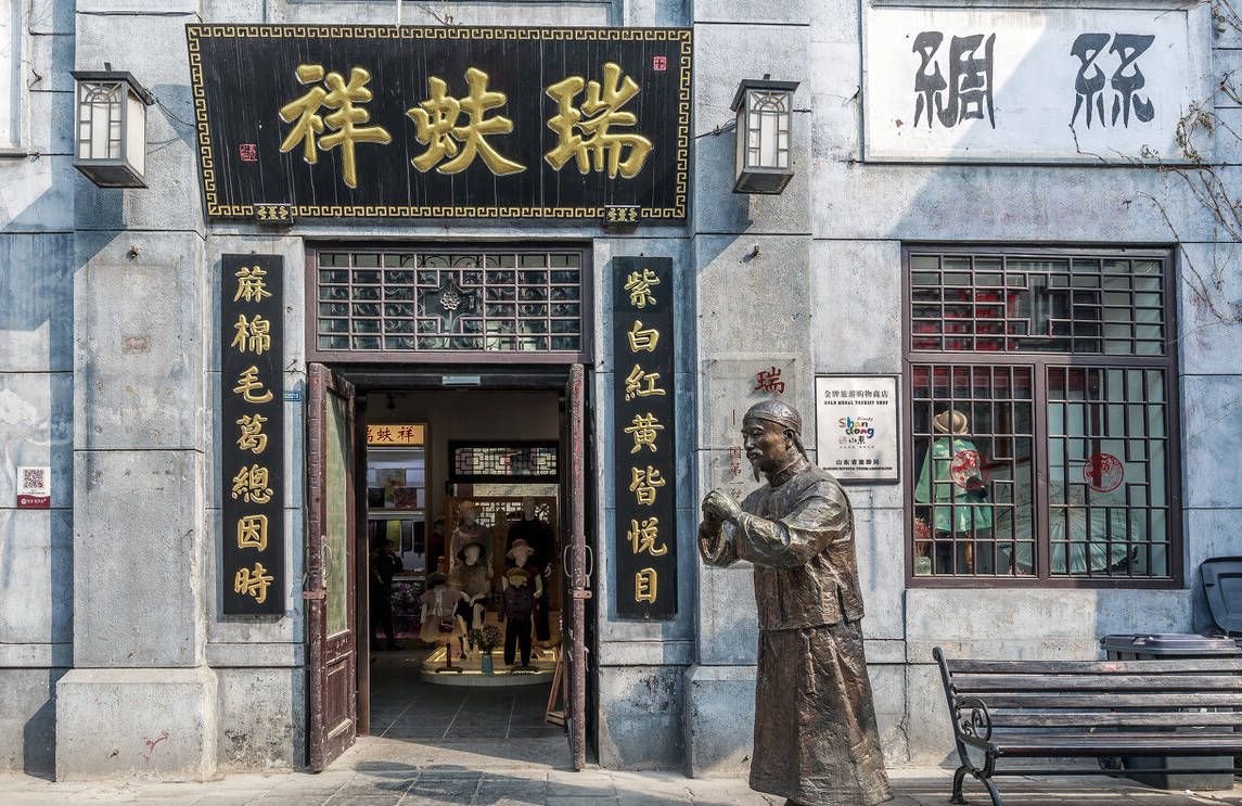 纸伙计废品回收:废品回收你知道有多悠久的历史吗,为什么古代官员精研